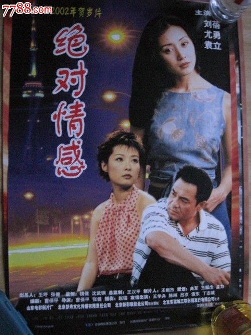 华夏银行单位存款证明